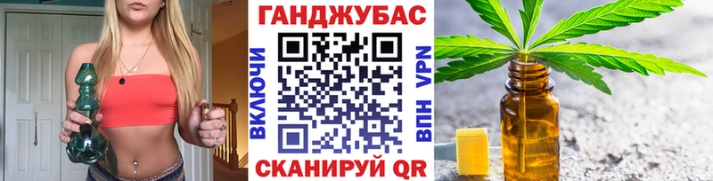 Магазин наркотиков Называевск LSD-25  КОКАИН  ГАШ  Меф  Каннабис 