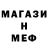 Амфетамин VHQ KIYOSHI