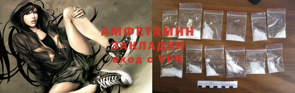 бошки Наволоки