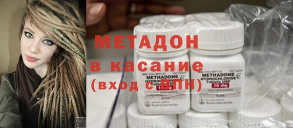 крисы Михайлов