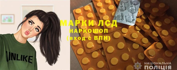 скорость mdpv Медвежьегорск