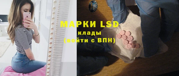 скорость mdpv Медвежьегорск