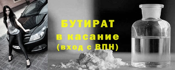 марки lsd Мегион