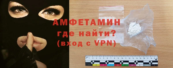 PSILOCYBIN Навашино