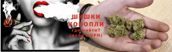 MESCALINE Михайловск