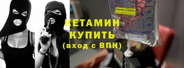 крисы Михайлов