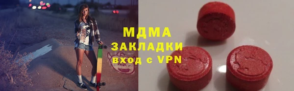 марки lsd Мегион