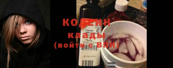 спиды Михайловка