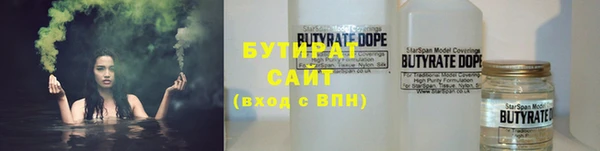 скорость mdpv Медвежьегорск