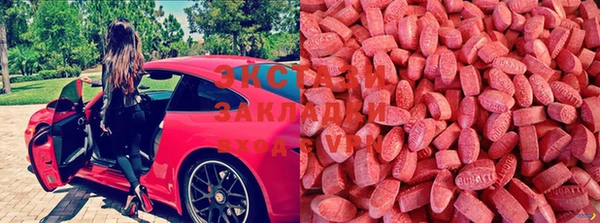 бошки Наволоки