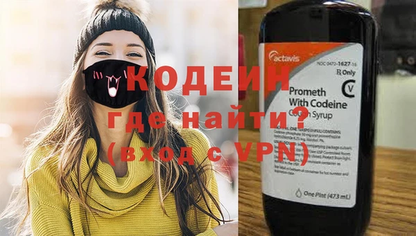 спиды Михайловка