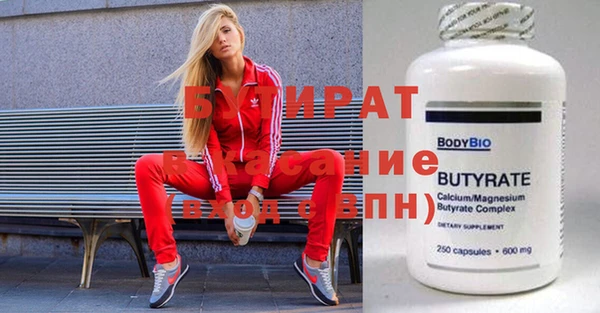 mdpv Надым