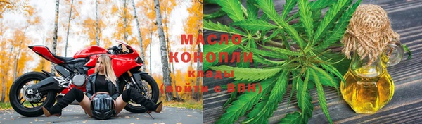 mdpv Надым