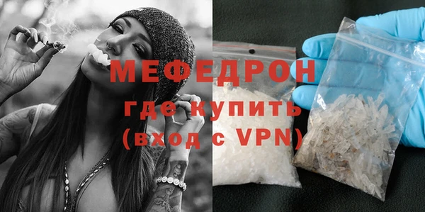 бошки Наволоки