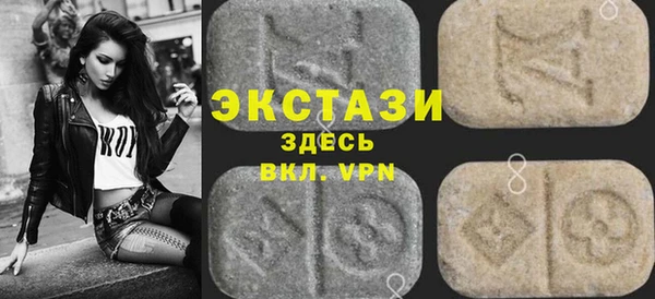 mdpv Надым