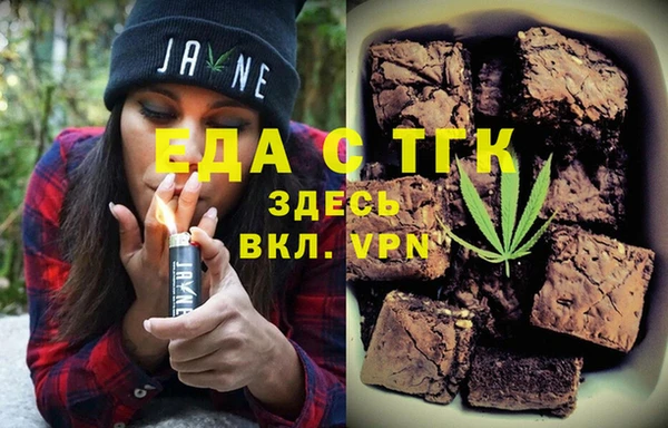 PSILOCYBIN Навашино