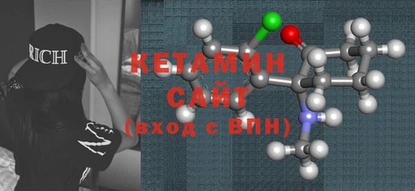 mdpv Надым
