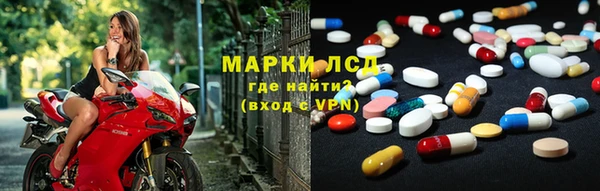 mdpv Надым