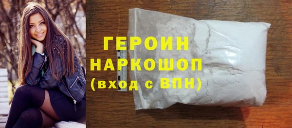 крисы Михайлов