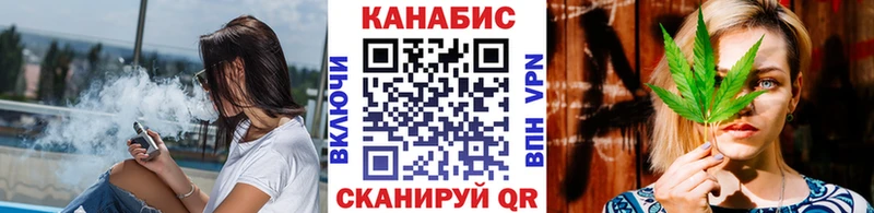 Бошки Шишки сатива  Называевск 